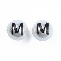 ABS Plastic Imitation Pearl Beads&nbsp;KY-N015-148M