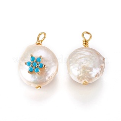 Natural Cultured Freshwater Pearl Pendants&nbsp;PEAR-I005-10C
