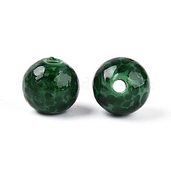 手作りランプワークビーズ  ラウンド  濃い緑  10~10.5mm  穴：1.6~2mm&nbsp;LAMP-T024-10A-01