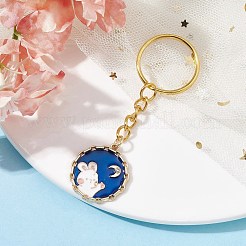 ムーン/フラット ラウンド ウサギ合金エナメル ペンダント キーチェーン付き  鉄のスプリットキーリング付き  混合図形  7.8~8.6cm&nbsp;KEYC-JKC00623