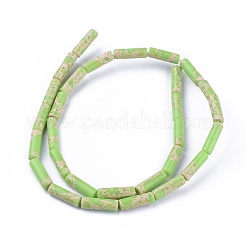 Synthetic Imperial Jasper Beads Strands&nbsp;X-G-L496-A08