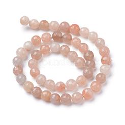 Natural Red Aventurine Bead Strands&nbsp;G-R411-04-8mm