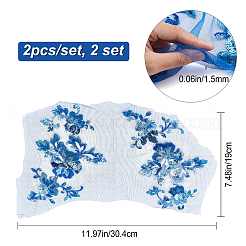 2 Sets Flower Polyster Embroidery Ornaments Accessories&nbsp;DIY-GF0005-70A