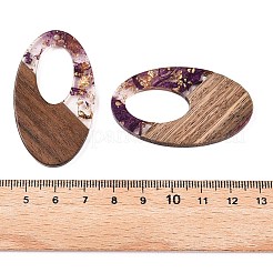 透明樹脂とクルミ材のペンダント  金箔を施した楕円形の中空チャーム  パープル  49.5x28x4mm  穴：2mm&nbsp;RESI-T057-02H