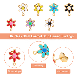 14個 7色 304ステンレススチール エナメルスタッドピアス金具  ピアスキャッチとカン付き  花  ミックスカラー  12.5x9mm  穴：1mm  ピン：0.8mm  2個/カラー&nbsp;STAS-UN0028-04