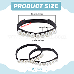 2 Pairs ABS Plastic Imitation Pearl Shoelaces&nbsp;FIND-PH0025-23B