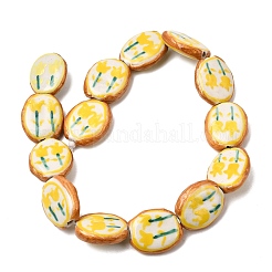 Handmade Porcelain Beads&nbsp;PORC-Z010-01
