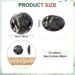 60Pcs 12 Colors Glass Cabochons&nbsp;GLAA-PH0004-62
