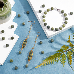 Round Frosted Natural TaiWan Jade Bead Strands&nbsp;G-AR0003-70