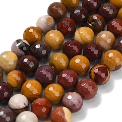 天然石モッカイトビーズ連売り  多面カット  ラウンド  10mm  穴：1mm  約38~39個/連  15.16''（38.5センチメートル）&nbsp;G-C280-B16-10mm