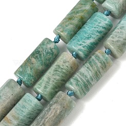 天然石アマゾナイトビーズ連売り  多面カット  コラム  22~23x11~11.5x10~10.5mm  穴：1.2mm  約16個/連  16.02~16.10''（40.7~40.9センチメートル）&nbsp;GG-CBA086A-03A-04