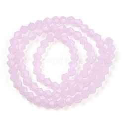 Imitation Jade Glass Beads Strands&nbsp;GLAA-TAC0022-4mm-A01
