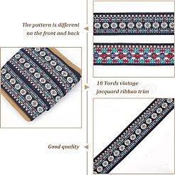 10ヤードのエスニックスタイルの刺繍ポリエステルリボン  ジャカードリボン  花柄  服飾材料  カラフル  1-3/4インチ（46mm）&nbsp;OCOR-FH0001-12