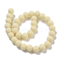 合成サンゴ彫刻ビーズ連売り  染め  ラウンド  レモンシフォン  12x11mm  穴：1.4mm  約32個/連  13.98''（35.5センチメートル）&nbsp;CORA-I023-01