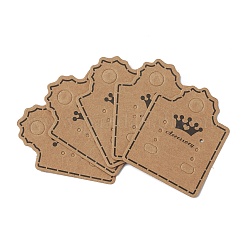 クラフト紙イヤリングディスプレイカード  淡い茶色  6x4.6x0.06cm&nbsp;LS-CDIS-D005-06