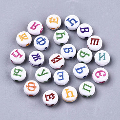 クラフトアクリルビーズ  混合ロシア語アルファベットとフラットラウンド  ミックスカラー  7x4mm  穴：1.5mm  約3650個/500g&nbsp;MACR-N008-26A-A