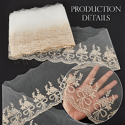 10ヤードのポリエステルフラワー刺繍レーストリム  服飾材料  桃パフ  7-1/2インチ（190mm）&nbsp;OCOR-GF0004-88