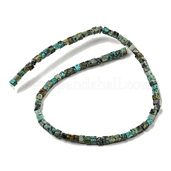 天然アフリカンターコイズ（ジャスパー）ビーズ連売り  キューブ  4~5x4~5x4~5mm  穴：1mm  約86個/連  15.16インチ（38.5cm）&nbsp;G-F631-K24