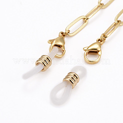 Brass Enamel Evil Eye Eyeglasses Chains&nbsp;AJEW-EH00345-01