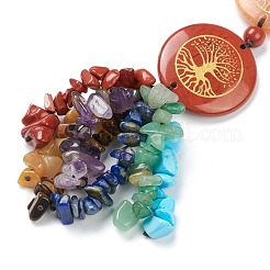Flat Round Chakra Hanging Ornament&nbsp;AJEW-I059-04B