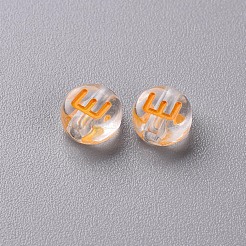 Transparent Clear Acrylic Beads&nbsp;MACR-N008-44A