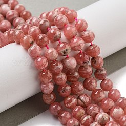 天然アルゼンチンロドクロサイトビーズ連  ラウンド  6~7mm  穴：1mm  約70個/連  15.2インチ（38.5cm）&nbsp;G-D864-14-6mm-A