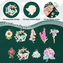 18個9スタイルアロイエナメルペンダント  花のチャーム  ゴールドカラー  ミックスカラー  17~34x13~28.4mm  2個/スタイル&nbsp;FIND-HS0001-95B