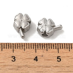 変色しない304ステンレススチールビーズ  クローバー  ステンレス鋼色  11x7.5x6mm  穴：2.4mm&nbsp;STAS-K285-44P