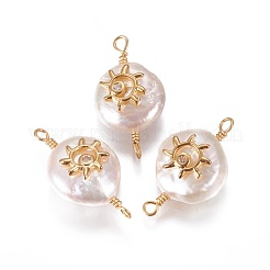 Natural Pearl Links connectors&nbsp;PEAR-I005-15