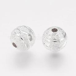 Brass Textured Beads&nbsp;PALLOY-G018-S