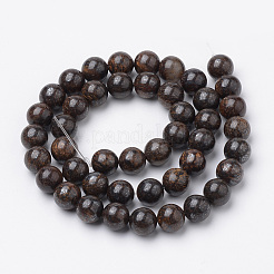天然石ブロンザイトビーズ連売り  ラウンド  6mm  穴：1mm  約59~62個/連  15インチ&nbsp;G-S272-01-6mm