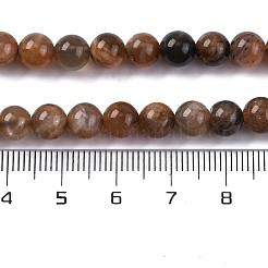 天然石ブラックムーンストーンビーズ連売り  ラウンド  6~7mm  穴：1mm  約65個/連  15.43''（39.2センチメートル）&nbsp;G-A219-A01-02