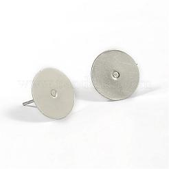 変色しにくい304ステンレススチールスタッドピアスセッティング  フラットラウンド  ステンレス鋼色  トレイ：12mm  12mm  ピン：0.8mm&nbsp;STAS-D431-22