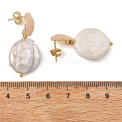 天然ケシパールスタッドピアス  フラットラウンド  真鍮製のスタッドピアス金具を使用した女性用ピアス  ゴールドカラー  30~32x16mm&nbsp;EJEW-JE07133-01