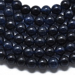 天然石マレーシアジェイドビーズ連売り  染め＆加熱  ラウンド  マリンブルー  6~6.5mm  穴：1mm  約60~62個/連  14.96インチ（38cm）&nbsp;G-L645-A01-6mm-06