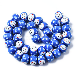 Handmade Bumpy Lampwork Beads Strands&nbsp;LAMP-Q031-009B
