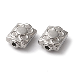 変色しにくい304ステンレススチールビーズ  花の長方形  ステンレス鋼色  10x8x4.5mm  穴：1.6mm&nbsp;STAS-I305-168P