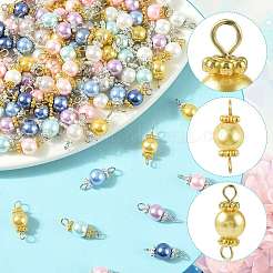 96Pcs 8 Colors Glass Pearl Connector Charms&nbsp;PALLOY-FS00061