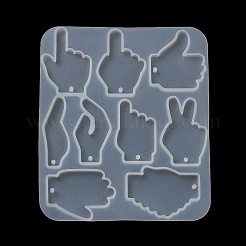ジェスチャーペンダント DIY シリコン型  レジン型  UVレジン用  エポキシ樹脂工芸品作り  ホワイト  100x85x5mm  穴：2mm  内径：27~36x10~24mm&nbsp;SIMO-C012-02