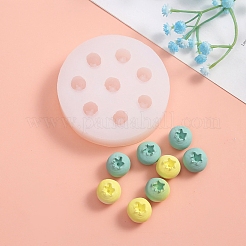ブルーベリー DIY シリコンキャンドル型  キャンドル作り用  ホワイト  7.2cm  内径：1.6のCM&nbsp;PW-WG55218-02