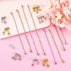 8連売り8スタイル304ステンレススチールチェーンエクステンダー  8セット4スタイルの合金磁気スライドロッククラスプ  DIYネックレスジュエリーキット用  プラチナ·ゴールデン  80~150x6.5mm  リング：4x3x0.6mm  クラスプ：10.5x6.5x3.5mm  1連/スタイル&nbsp;DIY-SZ0004-40