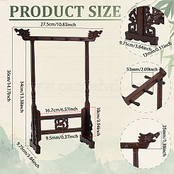 Wenge Wood Chinese Calligraphy Hanging Holder&nbsp;ODIS-WH0107-01C