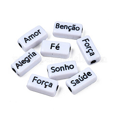 Craft Style Opaque Acrylic Beads&nbsp;MACR-N012-07