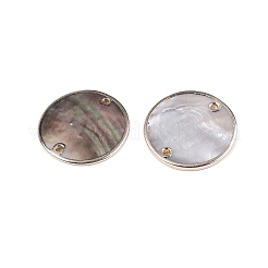 Natural Black Lip Shell Connector Charms&nbsp;SHEL-N036-08