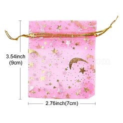 長方形オーガンジー巾着袋50個  ホットスタンプの月と星の模様  ミックスカラー  9x7cm&nbsp;CON-YW0001-90