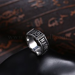 メンズステンレススチールフィンガー指輪  ワイドバンドリング  アンティークシルバー  usサイズ10（19.8mm）&nbsp;RJEW-BB29839-10