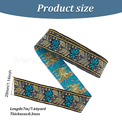 エスニック風刺繍ポリエステルリボン  葉の模様  淡いターコイズ  1-3/8インチ（34mm）  約7.66ヤード（7m）/ロール&nbsp;OCOR-WH0067-74G