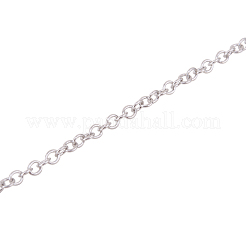 真鍮製アズキチェーン  ハンダ付け  ニッケルフリー  長持ちメッキ  プラチナ  2x1.5x0.5mm&nbsp;CHC-PH0001-01P-NF