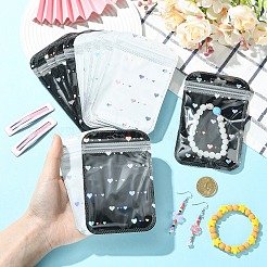 グリッターハートホログラフィックプラスチック陰陽ジップトップギフトバッグ 50個  ペンキーホルダー時計の保管用のセルフシール再閉チェーン可能なパッケージポーチ  長方形  ホワイト  13x8.5x0.02cm  片側の厚さ：2.7ミル（0.07mm）&nbsp;OPP-YW0001-09A