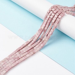 天然石ロードナイトビーズ連売り  キューブ  4~4.5x4~4.5x4~4.5mm  穴：1mm  約92個/連  15.35''（39センチメートル）&nbsp;G-F631-K20